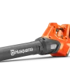 SOUFFLEUR A BATTERIE HUSQVARNA 530IB