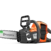 tronçonneuse à batterie HUSQVARNA 215i