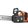 tronçonneuse à batterie HUSQVARNA 230i