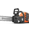 tronçonneuse à batterie HUSQVARNA 230i pack
